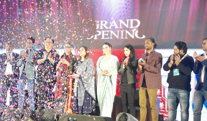 গাজীপুরে প্রথম লেজার হাব সেন্টার চালু 