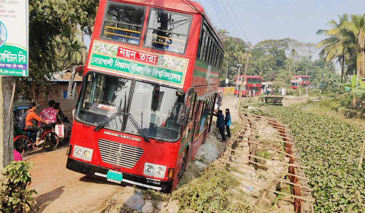 দূর্ঘটনার কবলে নোবিপ্রবির বাস, ৫ শিক্ষার্থী আহত