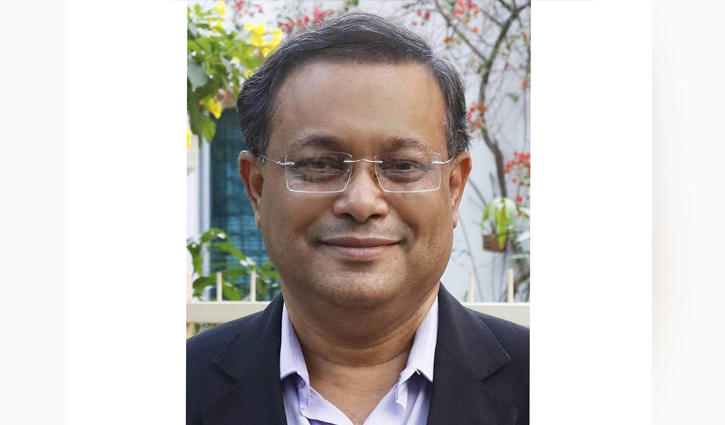 পররাষ্ট্রমন্ত্রী হলেন ড. হাছান মাহমুদ