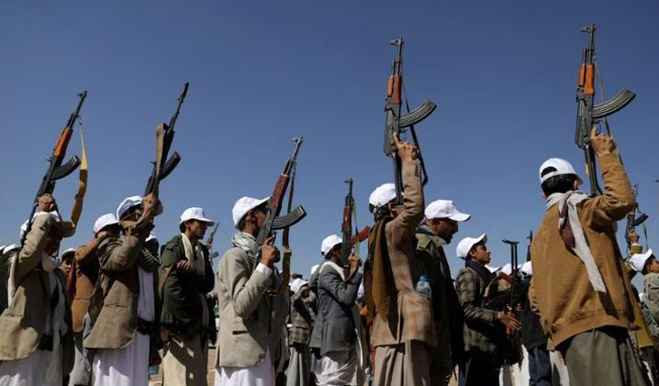 Tanker catches fire after Houthis attack