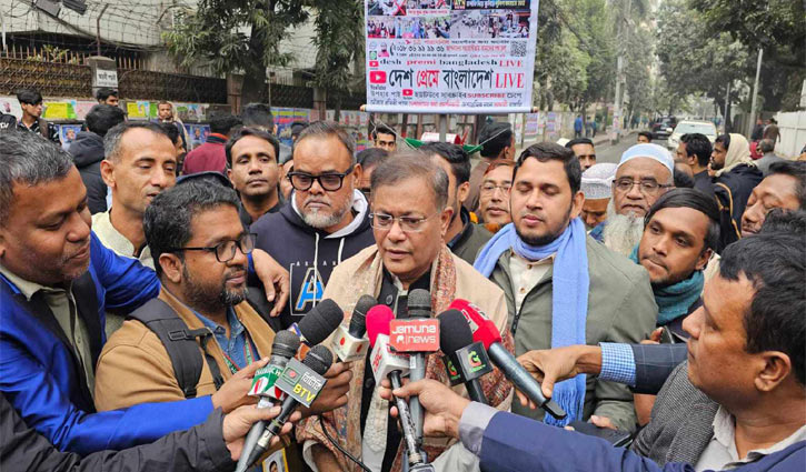 Hasan vows to develop ties with all