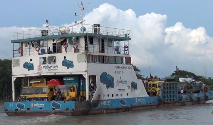 Shariatpur-Chandpur ferry service resumes after 6 hrs