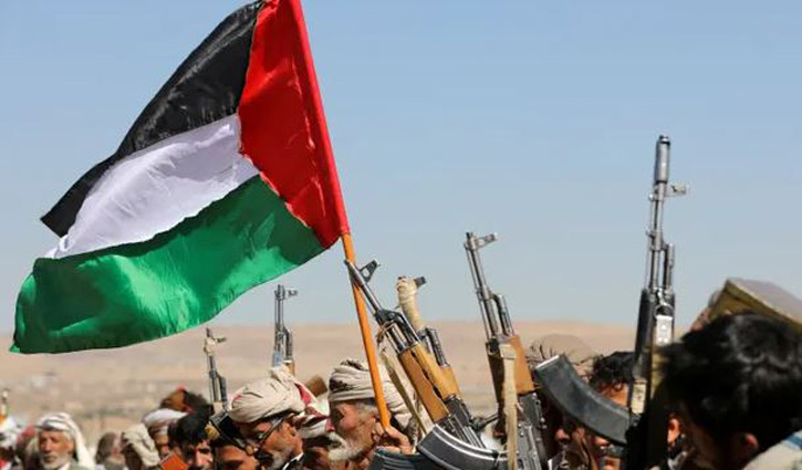 US Navy seizes arms destined for Houthis