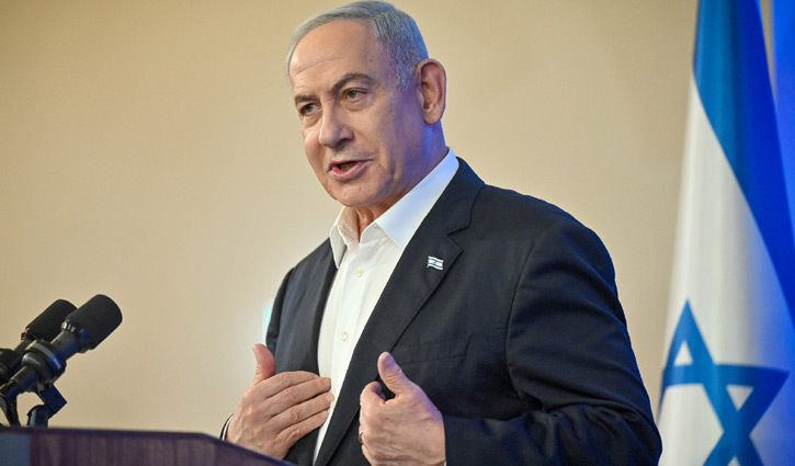 Israeli-USA conflict over Palestinian state