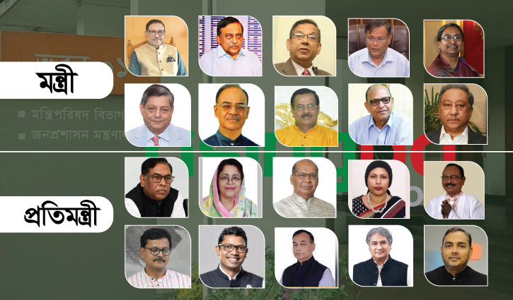 25 ministers, 11 state ministers to take oath Thursday