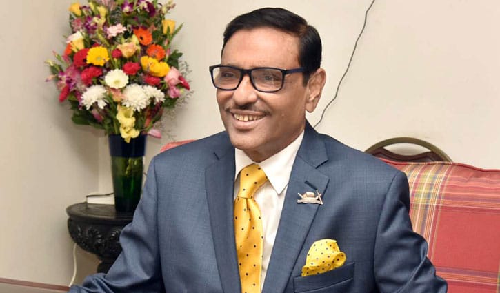 AL feels no uncomfortable for US statement: Quader