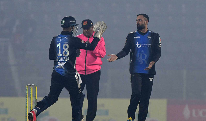 Rangpur beat Dhaka by 79 runs
