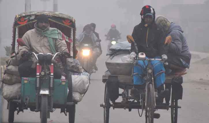 একদিনে তাপমাত্রা কমেছে ৪ ডিগ্রি সেলসিয়াস