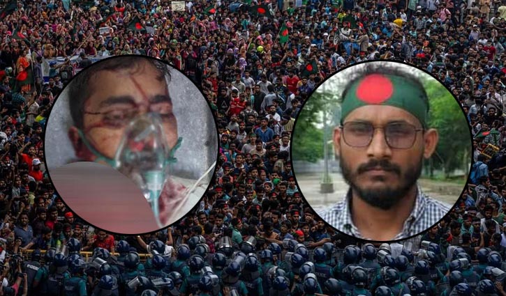 ঢাকা, চট্টগ্রাম ও রংপুরে ৬ জন নিহত ঢাকা, চট্টগ্রাম ও রংপুরে ৬ জন নিহত