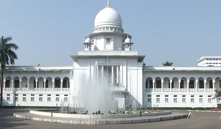 সংবিধান ও আইনে সব লেখা আছে, কিন্তু আমরা মেনে চলছি না: হাইকোর্ট