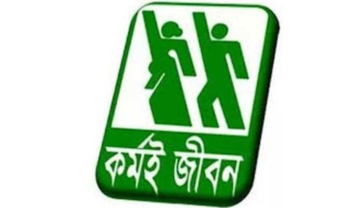 ফেনী যুব দক্ষতা অর্জনে পিছিয়ে 