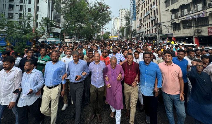 যুবদলের নতুন কমিটিকে স্বাগত জানিয়ে মিছিল