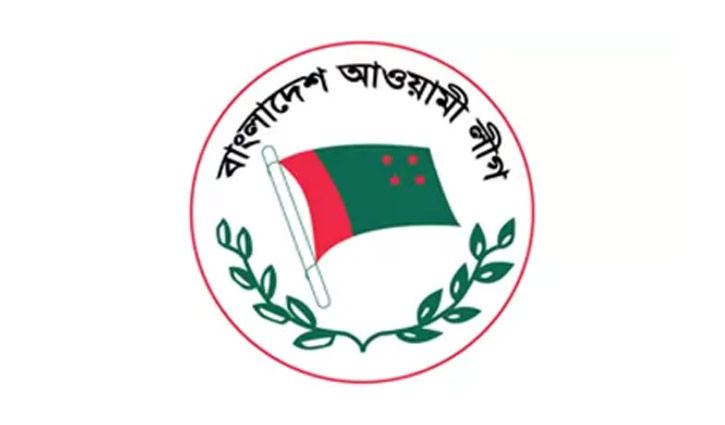 শোক মিছিল করবে আ.লীগ 