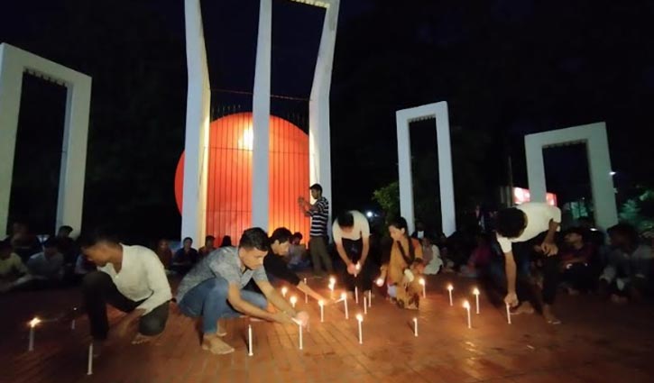 আন্দোলনে নিহত‌দের স্মরণে বরিশালে প্রতিবাদী সাংস্কৃতিক অনুষ্ঠান