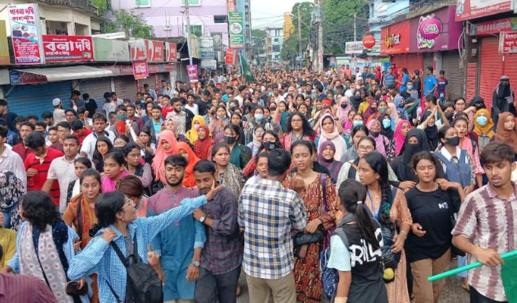 দেশের বিভিন্ন স্থানে ‘গণমিছিল’ কর্মসূচি পালন