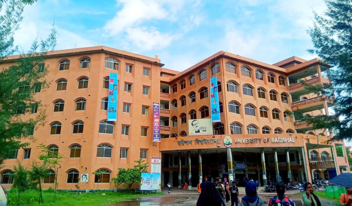 কোটা আন্দোলনে হামলার কঠোর সমালোচনা ববি শিক্ষকদের কোটা আন্দোলনে হামলার কঠোর সমালোচনা ববি শিক্ষকদের
