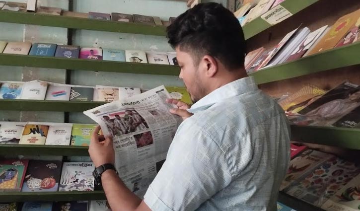 কক্সবাজারে কদর বেড়েছে খবরের কাগজের কক্সবাজারে কদর বেড়েছে খবরের কাগজের