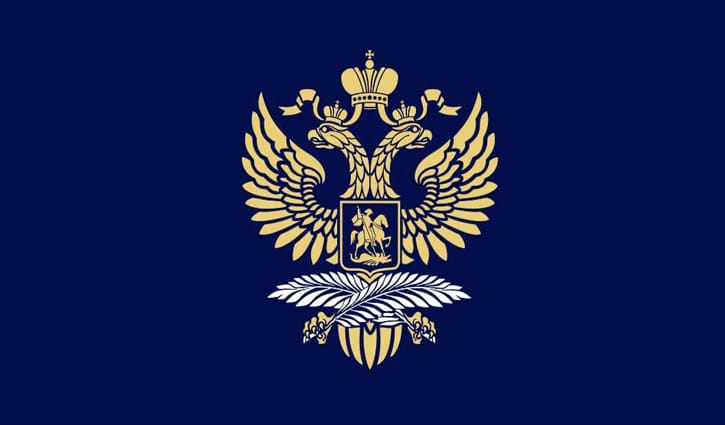 বাংলাদেশের চলমান পরিস্থিতি নিয়ে যা বললো রাশিয়া