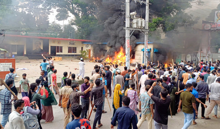 ফরিদপুরে আওয়ামী লীগ ও যুবলীগ কার্যালয়ে আগুন