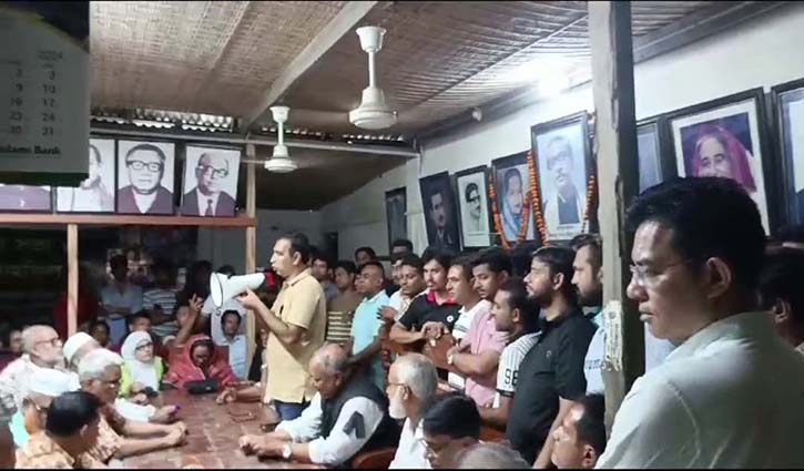 সেনাবাহিনীকে প্রতিপক্ষ না ভাবার অনুরোধ গোপালগঞ্জ জেলা আ.লীগের