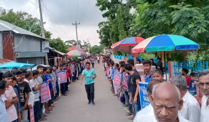 হিন্দু সম্প্রদায়ের উপর হামলার প্রতিবাদে দেশব্যাপী মিছিল