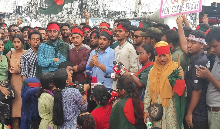 ২৪ ঘণ্টার মধ্যে সংসদে অধিবেশন ডেকে আইন করার দাবি ২৪ ঘণ্টার মধ্যে সংসদে অধিবেশন ডেকে আইন করার দাবি