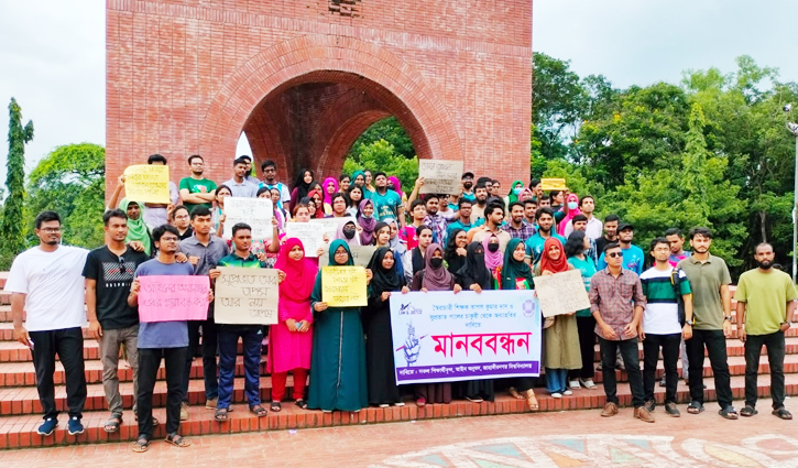 ২ শিক্ষকের পদত্যাগসহ ৯ দাবি জাবির আইনের শিক্ষার্থীদের