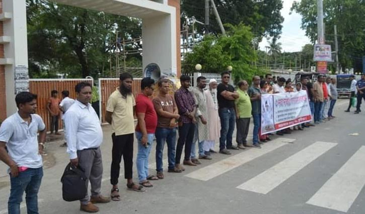 তিন দাবিতে প্রজন্ম’ ৭১ কুষ্টিয়ার মানববন্ধন  