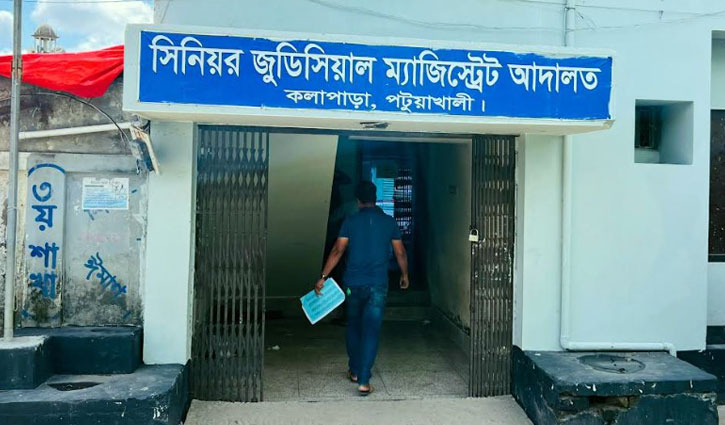ত্রাণ প্রতিমন্ত্রীকে নিয়ে ফেসবুকে পোস্ট, পর্নোগ্রাফি আইনে মামলা ত্রাণ প্রতিমন্ত্রীকে নিয়ে ফেসবুকে পোস্ট, পর্নোগ্রাফি আইনে মামলা
