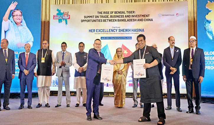 হুয়াওয়ের সঙ্গে নগদের চুক্তি