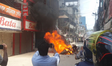 টাঙ্গাইলে পুলিশ-আন্দোলনকারী সংঘর্ষ, আ.লীগ কার্যালয় ভাঙচুর