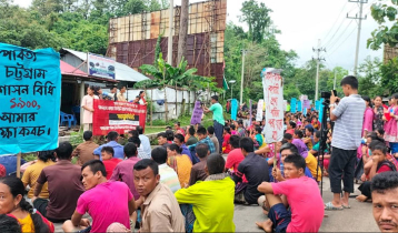 রাজা-হেডম্যান-কারবারির শাসন ব্যবস্থা রক্ষায় পাহাড়ে প্রতিবাদ