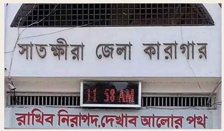 সাতক্ষীরায় বিশেষ আদেশে আদালত বসিয়ে ৬ শিক্ষার্থীর জামিন 