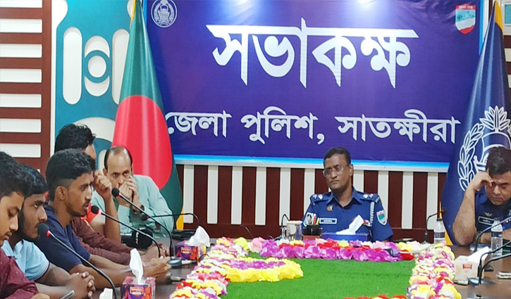 সমন্বয়কদের সঙ্গে সাতক্ষীরা পুলিশ সুপারের মতবিনিময়