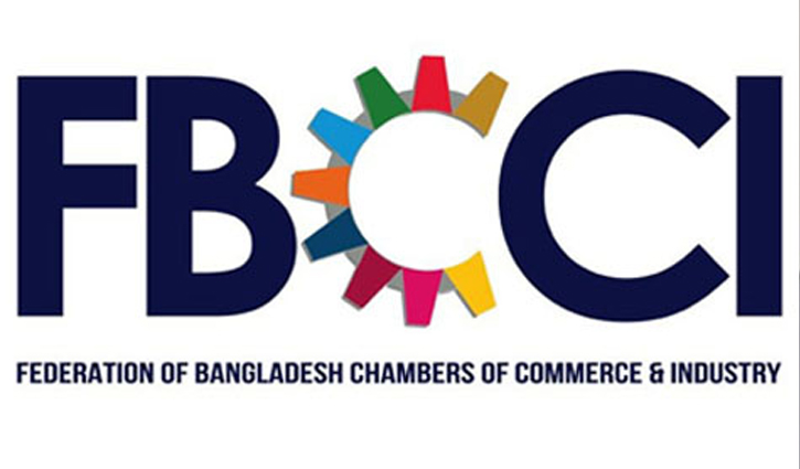 শিপিং ড্যামারেজ চার্জ মওকুফ চায় ব্যবসায়ীরা শিপিং ড্যামারেজ চার্জ মওকুফ চায় ব্যবসায়ীরা
