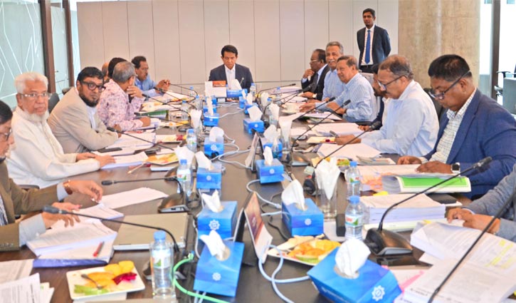 শাহ্জালাল ইসলামী ব্যাংকের ৩৮১তম সভা অনুষ্ঠিত শাহ্জালাল ইসলামী ব্যাংকের ৩৮১তম সভা অনুষ্ঠিত