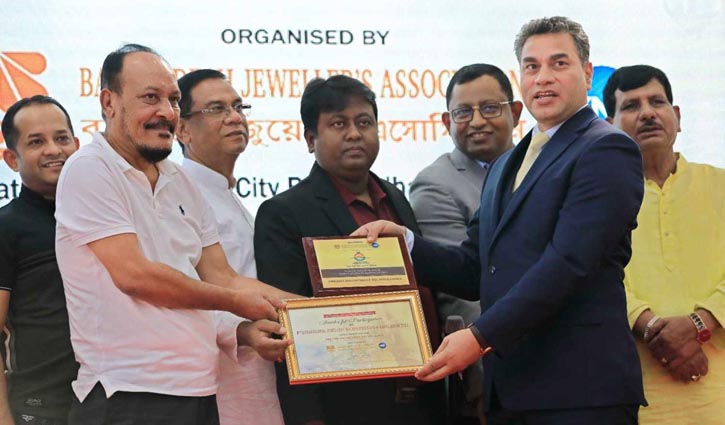 জুয়েলারি শিল্প বিকাশে বড় বাধা সোনা চোরাচালান