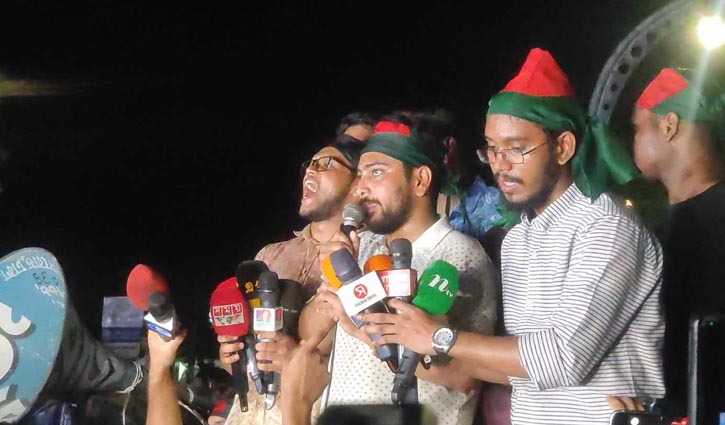 এক দফা দাবিতে ফের ‘ব্লকেড’ কর্মসূচি ঘোষণা এক দফা দাবিতে ফের ‘ব্লকেড’ কর্মসূচি ঘোষণা