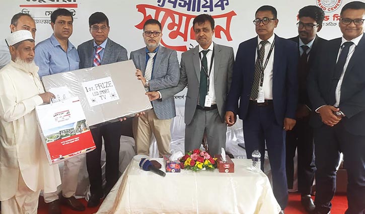 বসুন্ধরা সিমেন্টের ব্যবসায়িক সম্মেলন অনুষ্ঠিত বসুন্ধরা সিমেন্টের ব্যবসায়িক সম্মেলন অনুষ্ঠিত