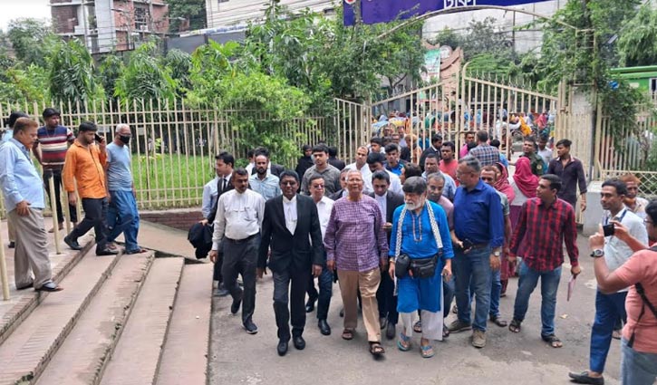 প্রথম দিনেই ড. ইউনূসসহ ১৪ জনের মামলায় সাক্ষ্য হয়নি