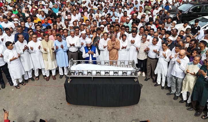 ছাত্রলীগের সবুজ আলীর জানাজা সম্পন্ন ছাত্রলীগের সবুজ আলীর জানাজা সম্পন্ন