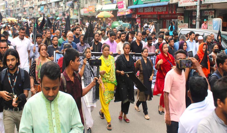 ছাত্র হত্যার প্রতিবাদে এবি পার্টির কালো পতাকা মিছিল