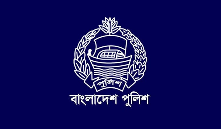 দুই অতিরিক্ত আইজিপিসহ ৫৫ কর্মকর্তার বদ‌লি 