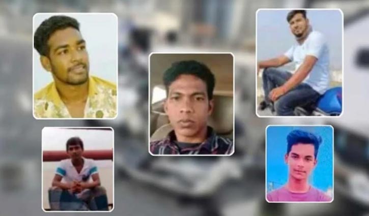আমিরাতে দুর্ঘটনায় নিহত ৫ প্রবাসীর মরদেহ দেশে আসছে কাল আমিরাতে দুর্ঘটনায় নিহত ৫ প্রবাসীর মরদেহ দেশে আসছে কাল