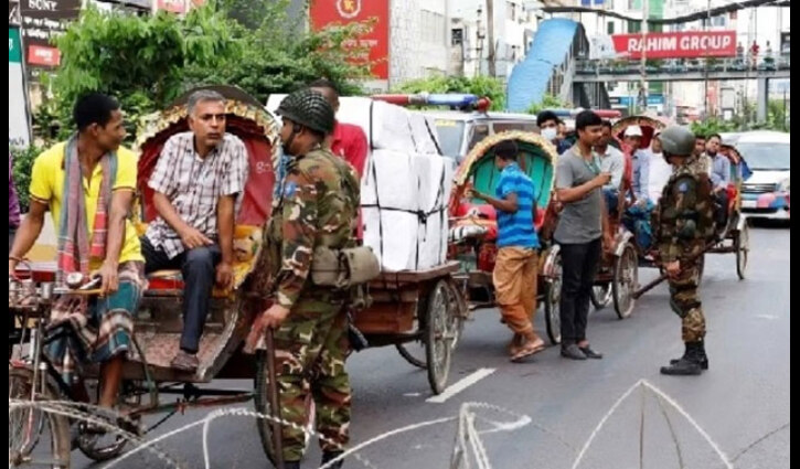 আজ থেকে চার জেলায় সকাল ৬টা-রাত ৯টা পর্যন্ত কারফিউ শিথিল