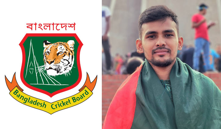 BCB congratulates Asif Mahmud