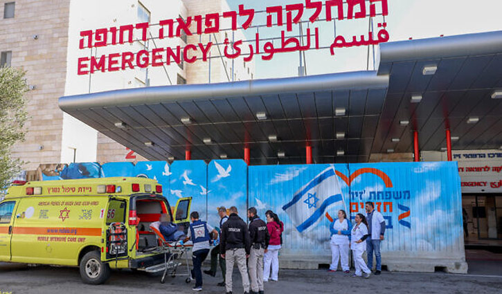 Brain-eating Ameoba panic in Israel