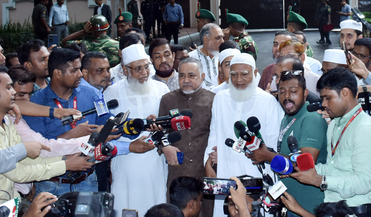 Jamaat places some demands to interim govt 