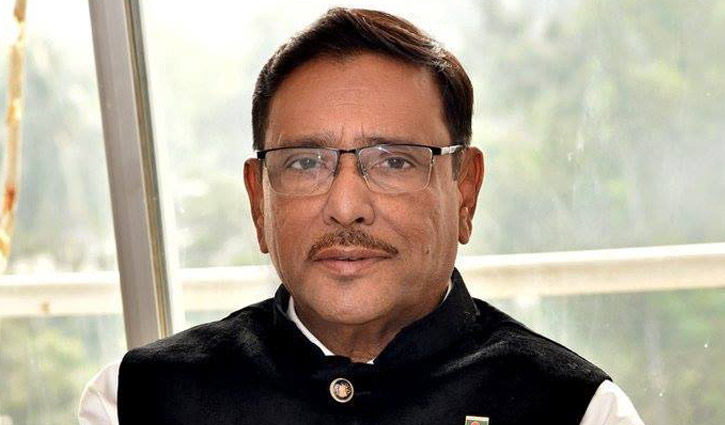 Obaidul urges quota protesters to keep patience Obaidul urges quota protesters to keep patience