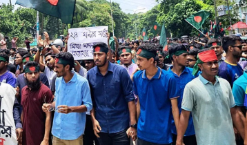Quota reform: Students march towards Bangabhaban